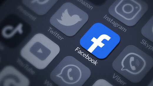 Facebook-Logo auf einem Smartphone